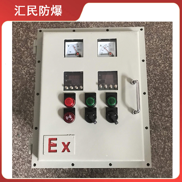 安徽匯民防爆電氣有限公司帶總開關(guān)防爆動(dòng)力檢修配電箱 安徽匯民防爆電氣有限公司帶總開關(guān)防爆動(dòng)力檢修配電箱